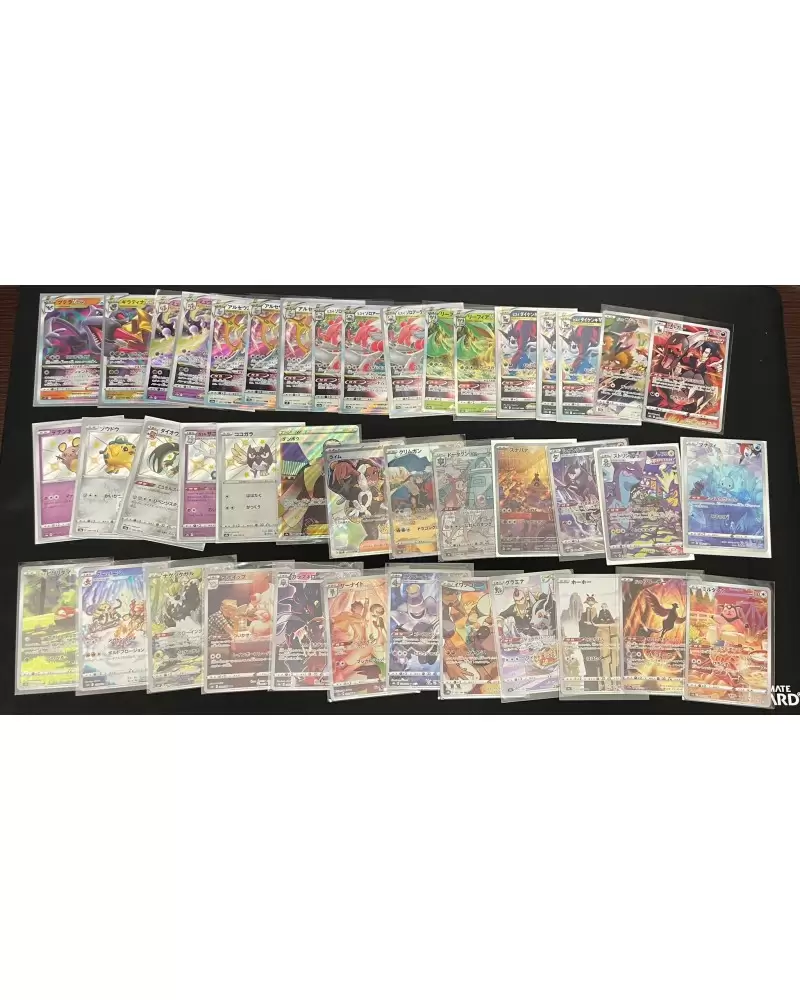 Carta Pokémon Aerodactyl V-ASTRO (s11 057) de segunda mano por 1